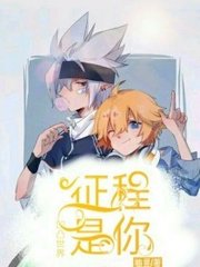 四影虎影永久免费观看